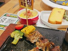 -豪客来牛排(马群招商花园城店)