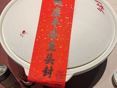 -久宴·天目湖大鱼头(恐龙园店)