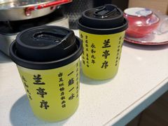 -福巷湘食小馆·猛火现炒(上海首店)