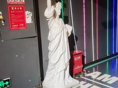 -沸奇公园·情景团建·年会露营烧烤轰趴生日(科技园店)
