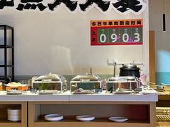 -水善汇旗舰店(金牛路店)