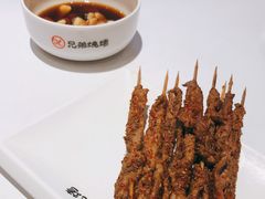 -白氏兄弟烧烤(尹家沟店)