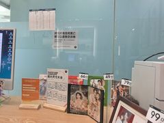 -海马体照相馆(成都来福士广场店)