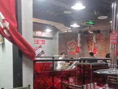 -幸福小串·地摊小炉子(三阳路店)