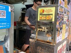 -妈咪鸡蛋仔(尖沙咀东分店)