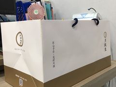 -月枫堂(长春这有山店)