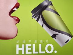 -813芭依珊 BAESAn(皇冠十畝地店)