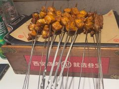 -叁宝烤肉• 西安烧烤(凤城十二路店)