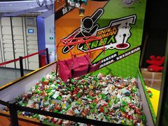 -VS SPORTS PARK运动玩乐园·团建·生日会(合生汇店)
