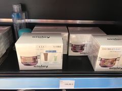 -戴高乐机场免税店(BuY PARIS DUTY FREE)