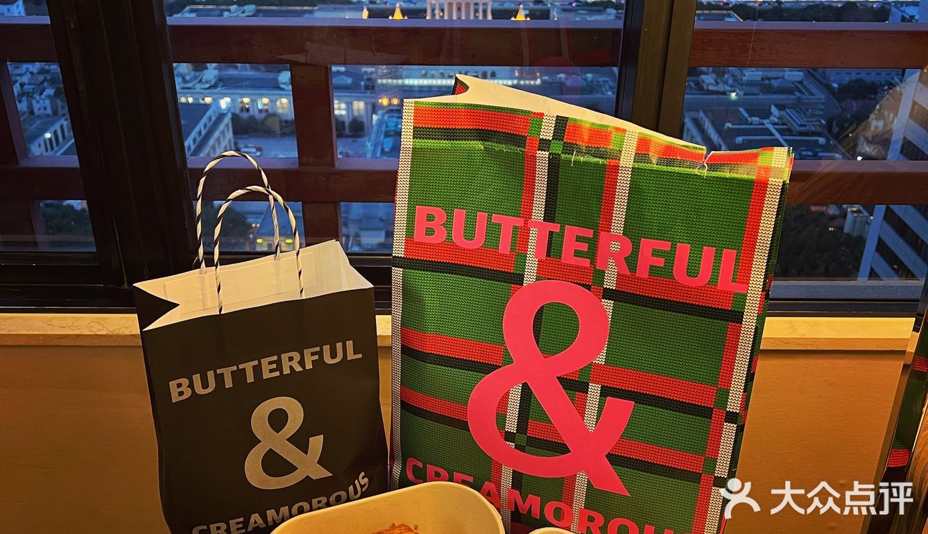 Butterful&creamorous