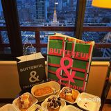 Butterful&creamorous