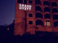 -杭州君悦酒店·青莳