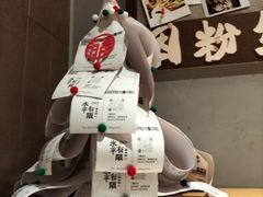 -水平有限广西米粉·广西风味集(五道口店)