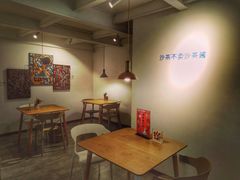 -沙茶驿站