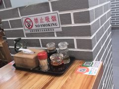 -余丞记川渝面馆(云峰店)