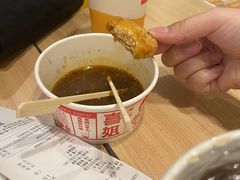 -麦当劳(民盈·国贸城店)