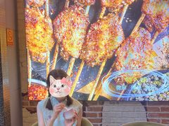 -管氏翅吧(广渠门店)
