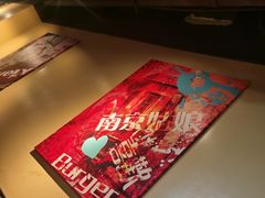 -bluefrog蓝蛙(水游城店)