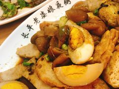 卤味拼盘-长平老姿娘夜粥(平东一街店)