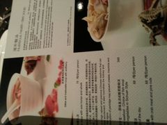 -北京王府井希尔顿酒店·秦唐中餐厅Chynna