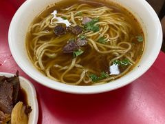 -乐天拉面(桃花街店)