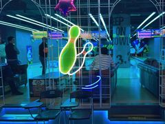 -世代星球·保龄球·镭战真人CS·团建(杨浦店)
