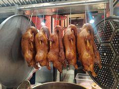 狮头鹅五拼-陈鹏鹏潮汕菜(欢乐海岸 海边景观店)