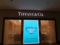 -Tiffany&Co.蒂芙尼(南京德基广场店)
