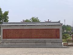 -赵州桥景区