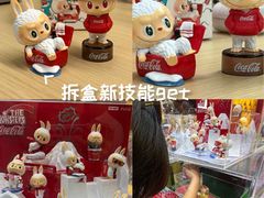 -泡泡玛特POPMART(西单大悦城店)