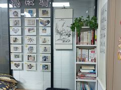 -星位围棋俱乐部(宝山万达店)