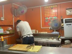 -金华烧饼(文鼎广场店)