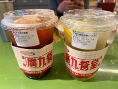 -广九餐室(陈家祠扬韬广场店)