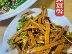 -陈有良尖椒鸡(渝中旗舰店)