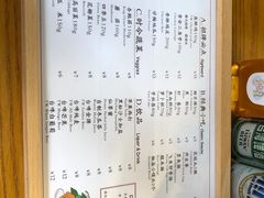 -呷贺盐酥鸡(抄纸巷店)