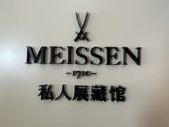 -Me Coffee下午茶艺术空间