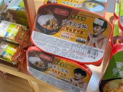 -苗祖咖啡(洛克时代中心店)