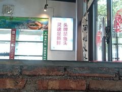 -好灶头妈妈菜·千岛湖土菜地标美食