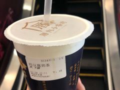 -厝内小眷村(淮安开元路店)