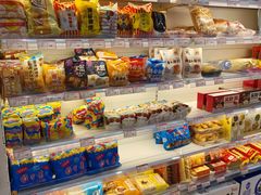 -百年义利(福长街店)