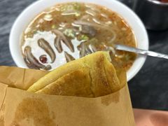 -郝刚刚羊杂割(柳巷店)