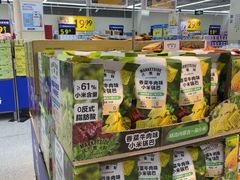 -沃尔玛购物广场(南城印象汇店)