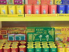 -深圳湾万象城(南山店)