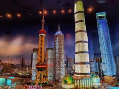 -上海乐高探索中心