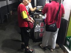 -五娭毑臭豆腐(黄兴南路店)