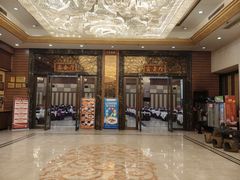 -坚记酒家·佛山老字号·顺德鱼生标准示范店