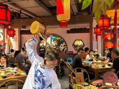 -矮板凳老火锅(宽窄巷子店)