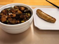 -金鼎轩(安贞里店)