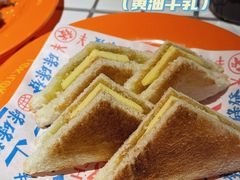 -碌碌发·东南亚风味烧烤档(体育西店)